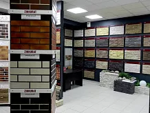 Открытие салона декоративного камня ZIKKURAT Пятигорск. фото 1
